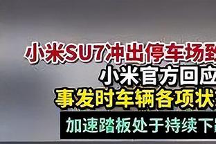 状态出色！迪亚斯生涯首次在五大联赛中连续三场参与进球